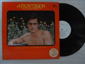 Alain Delon Golden Prize GP-73見本盤