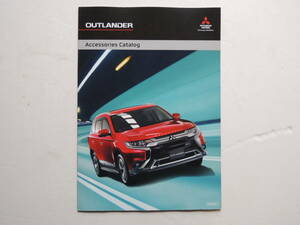 【オプションカタログのみ】 アウトランダー オプションカタログ 2代目 GF7W/8W型 後期 2019年 厚口23P 三菱 カタログ ★美品