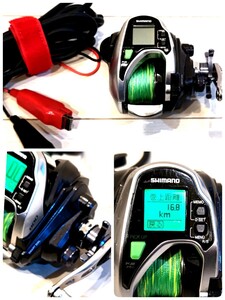 SHIMANO　ForceMaster800 機能良好　　　　　定価86.900円