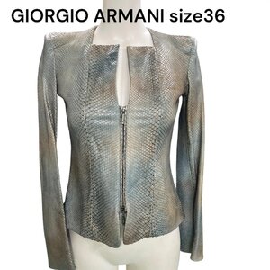 美品　ジョルジオアルマーニ　GIORGIO ARMANI パイソンレザー　ジャケット　リアルレザー　36、S、7号　S5M263