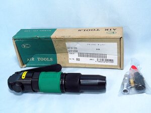 ◆未使用品◆ 空研 AIR TOOLS KFC-20 フラックスチッパー ◆ エア工具