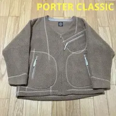 PORTER CLASSIC FLEECE ZIP CARDIGAN