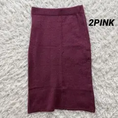 2PINK ニットタイトスカート　膝丈　L エンジ