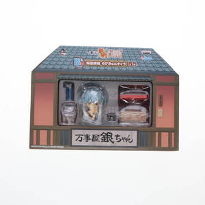 【中古】[FIG]B賞 坂田銀時(さかたぎんとき) 一番くじ 銀魂 美味しいものは糖とマヨでできている ちびきゅんキャラ フィギュア プライズ バ