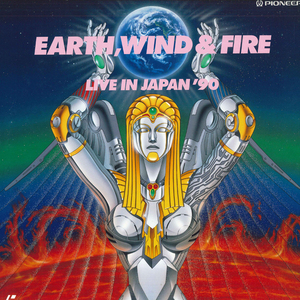 LASERDISC Earth, Wind & Fire Live In Japan 90 PILP1011 PIONEER /00600