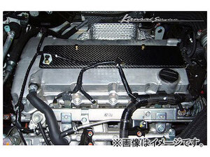 Kansaiサービス カーボンプラグカバー KRM025 ミツビシ ランサーエボリューションX CZ4A 2007年10月～2009年09月