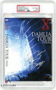【CS特許】YOSHIKI 直筆 サイン 入り X JAPAN DAHLIA TOUR FINAL DVD カバー PSADNA社 鑑定 UVカット ロックケース入り シードスターズ