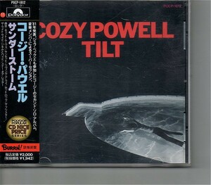 【送料無料】コージー・パウエル /Cozy Powell - Tilt 【超音波洗浄/UV光照射/消磁/etc.】Jeff Beck,Gary Moore,Jack Bruce参加