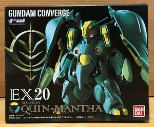 【新品未開封】　ガンダムコンバージ　EX20　クィン・マンサ