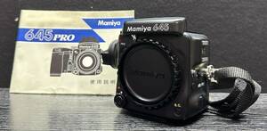 MAMIYA 645 PRO ブラック ボディのみ 中判 フィルムカメラ #2401