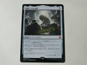 MTG 美品 【見捨てられた碑】 （神話レア） ゼンディカーの夜明け ZNR 日 1枚迄