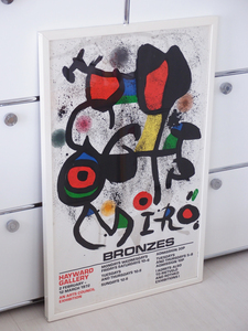 JOAN MIRO 1972年 イギリス ロンドン 展覧会 リトグラフ刷りポスター BRONZES！ジョアン・ミロ 当時物