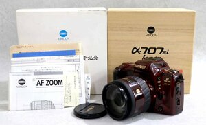 １円～【フィルムカメラ】未使用 ミノルタ Minolta α-707 si japan 世界4大カメラ賞受賞記念 完備品 輪島塗 輪島高洲堂