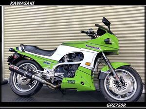 ★GPZ750R★お得な車検丸々2年付き！★昭和59年登録車両★高価なFCR37π装着車両で純正では味わえない加速力！★デビルマフラー★美車★