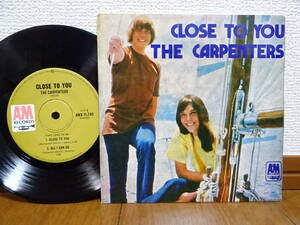 CARPENTERSカーペンターズ★何とMONOモノ収録！Close To You+3 ナイスジャケ！オーストラリア盤 独自ジャケ4曲入りEP！SOFTROCK A&M