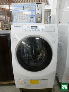 コイン式全自動洗濯乾燥機 6.0kg シャープ ES-HD630 100V 2017年製 ドラム式 コインランドリー SHARP [6F-239427]