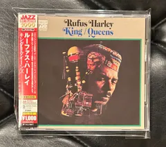 【帯付きCD】ルーファス・ハーレイ 「キング=クイーンズ」 Rufus Harley