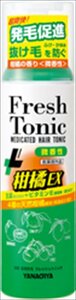 まとめ得 薬用育毛 フレッシュトニック 柑橘EX 微香性 柳屋本店 スタイリング x [6個] /h