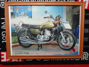 ★☆SUZUKI　GT750　BIKE　モーターサイクル　バイク B4 当時物　広告　切抜き　雑誌　ポスター☆★