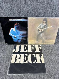 ジェフベック JEFF BECK LPレコードまとめセット 洋楽ロック rock BLOW BY BLOW WIRED THERE AND BACK