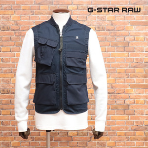 1円/G-STAR RAW/XSサイズ/ミリタリー調ベスト UTILITY VEST D17015-9288 ポケット豊富 レイヤード 重ね着 新品/紺/ネイビー/jh232/