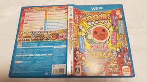 【中古】太鼓の達人 特盛り! ソフト単品版 - Wii U