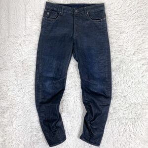 G-STAR RAW ジースター TOBOG 3D RELAXED TAPERED リラックス テーパード デニムパンツ ジーンズ ストレッチ ダークブルー W32