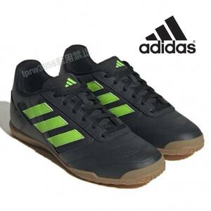 新品 adidas【25cm】スーパーサラ 2 フットサル シューズ 靴 アディダス SUPER SALA インドア 2559 サッカー 黒