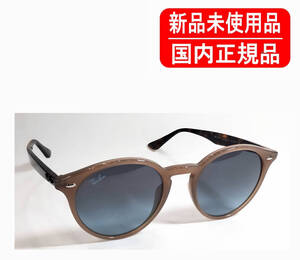 0RB2180F 8788V1 49 Turtledove 国内正規品 新品未使用 Ray-Ban レイバン 正規保証書付き