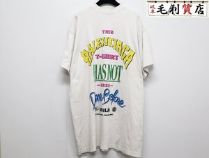 バレンシアガ BALENCIAGA Not Been Done Tシャツ オーバーサイズ ホワイト ヴィンテージ 787349 白 サイズ1 【中古】 トップス