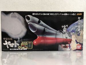 バンダイ 超合金魂 GX-57 宇宙戦艦ヤマト 1/625 初回特典(ドリルミサイル)付き 箱付 / う742a