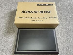 【美品】ACOUSTIC REVIVE TB-38H / アコースティックリバイブ 電源タップ用クォーツアンダーボード オーディオボード 付属品完備