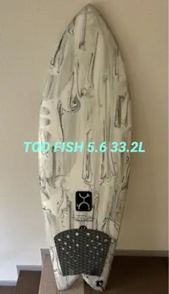 Too Fish Japan-exclusive Color