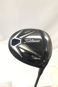 東京)◇Titleist タイトリスト 915 ドライバー 10.5 Speeder515 FLEX-SR 凹み