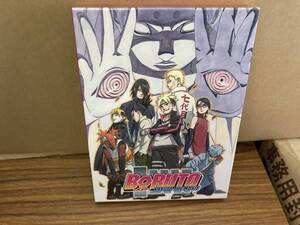 DVD BORUTO -NARUTO THE MOVIE-(完全生産限定版)　ボルト　ナルト/st01