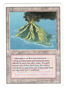 ●MTG● RV Volcanic Island(英語) その１