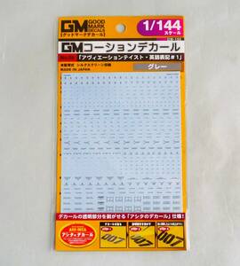 ★☆【定形外OK!】未使用!MYK DESIGN GM-105 GMコーションデカール 「アヴィエーションテイスト・英語表記＃1」グレー 袋未開封品[GC06B08]