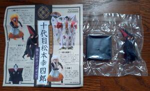 送料無料：未開封★海洋堂 / KAIYODO★日本のお土産 歌舞伎 十代目松本幸四郎 襲名記念フィギュア「幕引き」★ミニブック付属