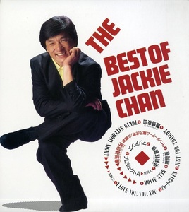 ジャッキー・チェン/『THE BEST OF JACKIE CHAN/ザ・ベスト・オブ・ジャッキー・チェン』/1988年/日本発売/レコード 