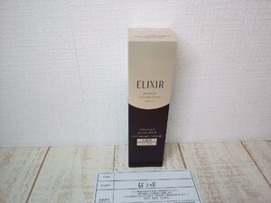 コスメ 《未開封品》ELIXIR エリクシール アドバンスド ローション 6F20E 【60】