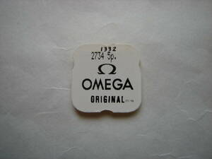 OMEGA 未使用 52 部品 ネジ×5　オメガ 2469