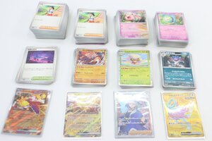 【大量まとめ】 POKEMON ポケモン カード UR ウネルミナモ SVSK 099/071 SR AR 含む ポケカ カードゲーム 傷あり まとめ売り 3374-SM②