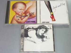 CD LADIES ROOM アルバム3枚セット レディース・ルーム Made in SEX/LOCK AND KEY/eat a peach