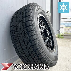 国産スタッドレス【トヨタ】サーフ ハイラックスサーフ PreDator YOKOHAMA アイスガード SUV G075 265/65R17 265/70R17 17インチ