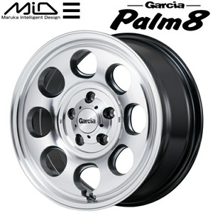 MID Garcia Palm8 ホイール1本 メタリックグレー/ポリッシュ 7.0J-16inch 5H/PCD114.3 inset+40