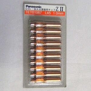 パナソニック CO2/MAG溶接用チップ ZII 1.0mm 10個入 L45 TET01067