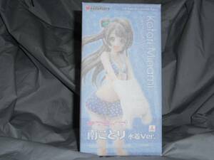 電撃屋限定 ラブライブ! 南ことり 水着 Ver. 電撃屋 クリアファイル付