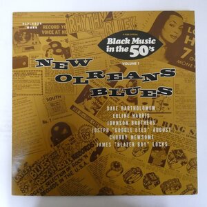 48042954;【国内盤/P-VINE/MONO】V・A / New Orleans Blues