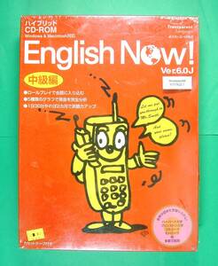 【3234】 4942017421309 スリーエーシステムズ English Now 中級編 v6.0J 新品 イングリッシュ ナウ 英語 能力向上 発音分析 ロールプレイ