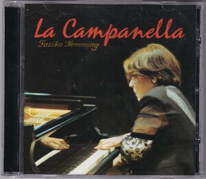 Damo Classics　「La Campanella」～フジコ・ヘミング(P)　名演集